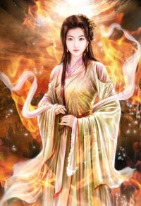 狼愛