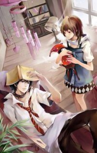驱魔屋